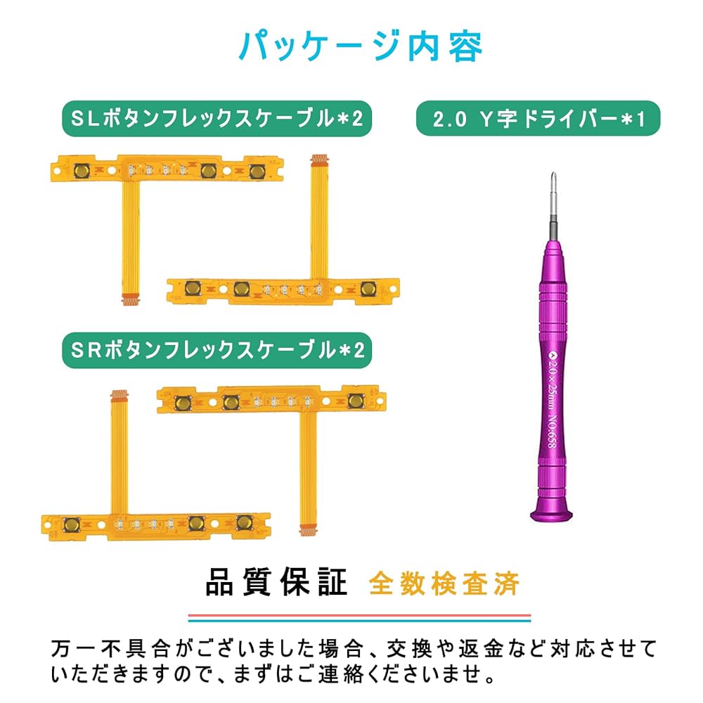 ◉45枚セット◉キラーチューンフルコンプセット！3コン！ Amazon | クリッピングポイント製 パワーアップ3点セット(FI